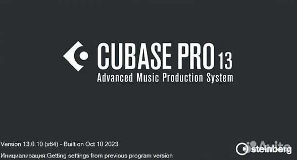 Cubase 13 Pro Windows/Mac