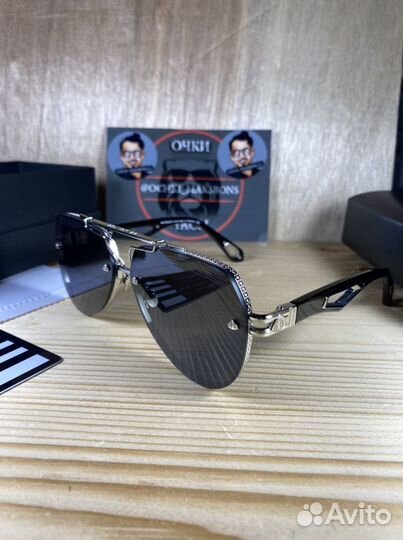 Очки maybach the king 1