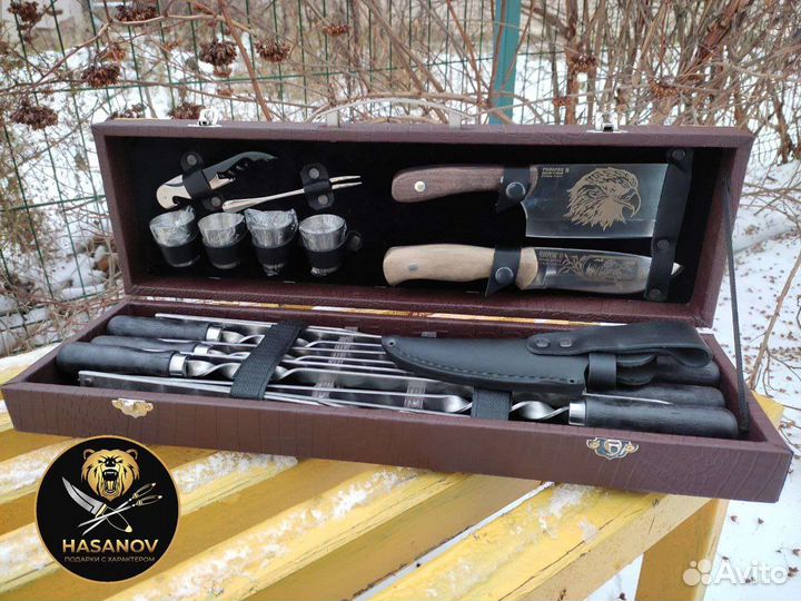 Шашлычный набор подарочный