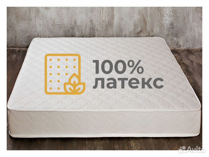 Матрас ортопедический 140х200 Псыж