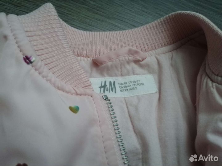 Куртка бомбер hm