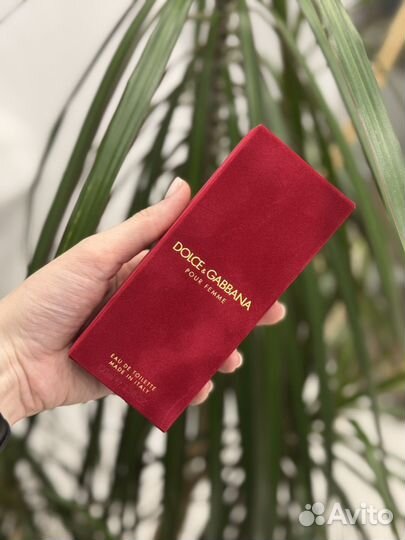 Туалетная вода