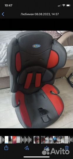 Автокресло