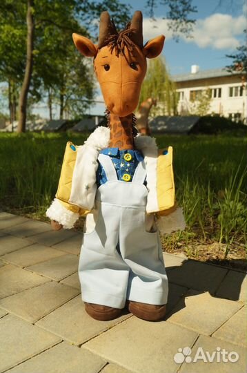 Интерьерная игрушка Жирафик