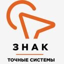 Донецк