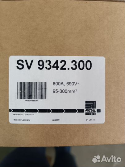 SV 9342.300