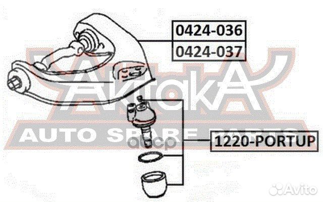 Опора шаровая верхнего рычага 1220portup asva