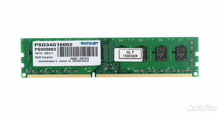 Модуль памяти qumo DDR3 4Gb, PC3-12800, CL11