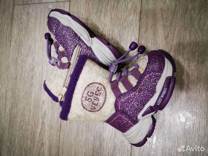 Валенки детские