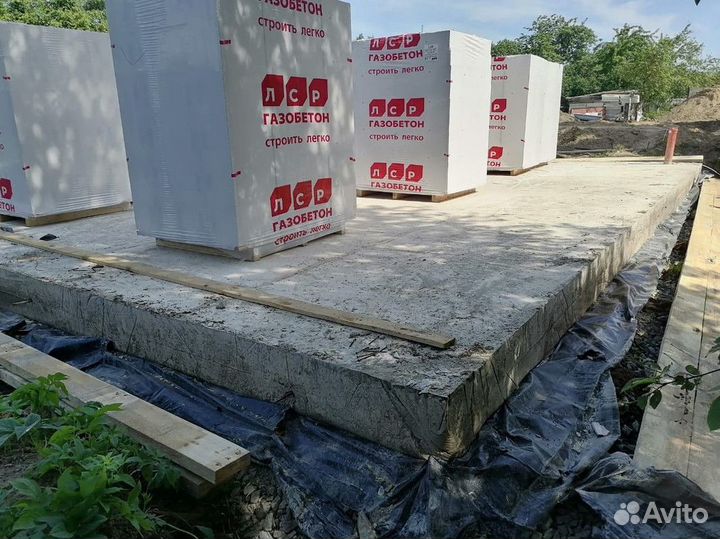 Строительные блоки