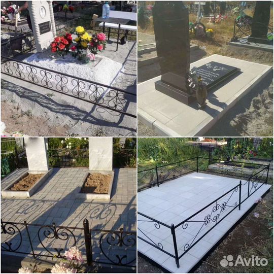 Благоустройство мест захоронений, могил