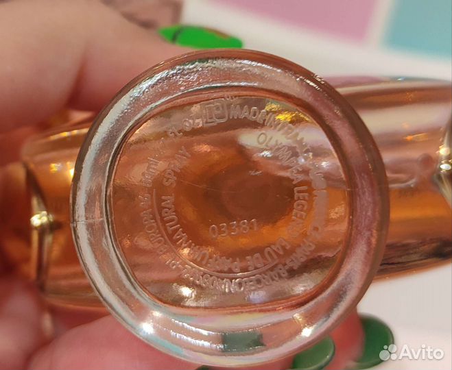 Paco Rabanne Olympea Blossom духи