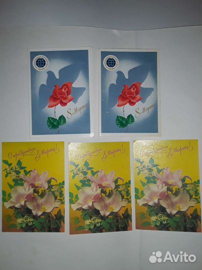 Открытки СССР 8 марта