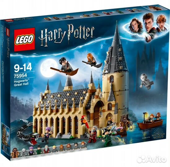 Lego Harry Potter 75954 Большой зал Хогвартса новы