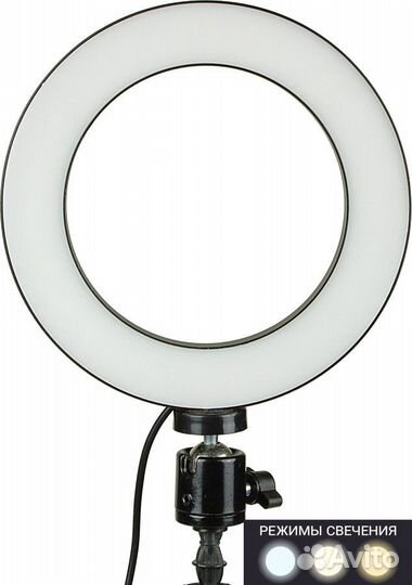 Селфи лампа кольцо 16см со штат с держ-м микрофона