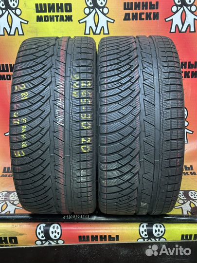 Michelin Pilot Alpin PA4 265/30 R20 94W