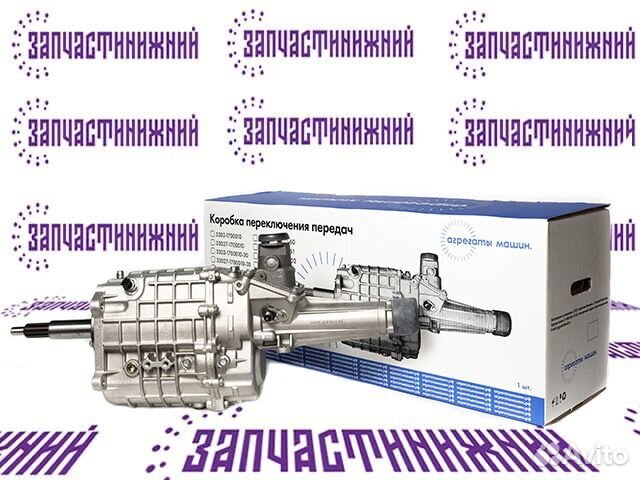 Кпп ГАЗель 3302 с дв. змз 405