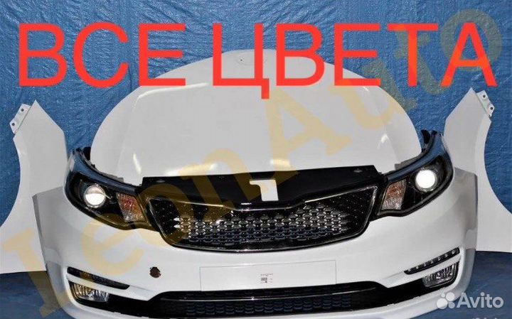 Ноускат бампер передний Kia Rio 2011-2024(9)