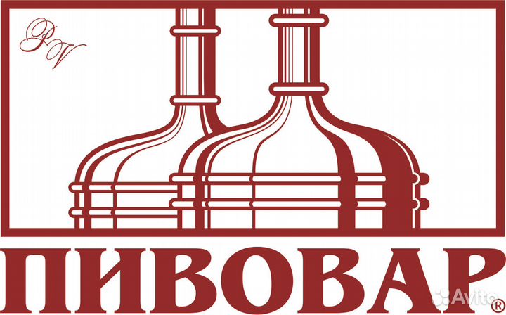 Уборщик(ца)