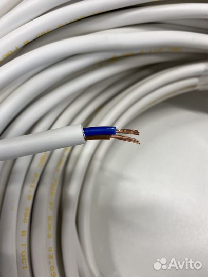 Провод пвс 2*1,5 гост
