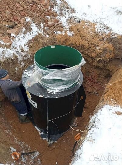 Септик Евролос био