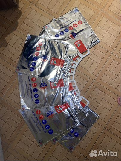 Термопакет