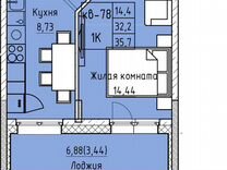 1-к. квартира, 35,7 м², 11/12 эт.