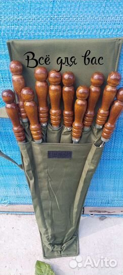 Шампуры10шт с чехлом