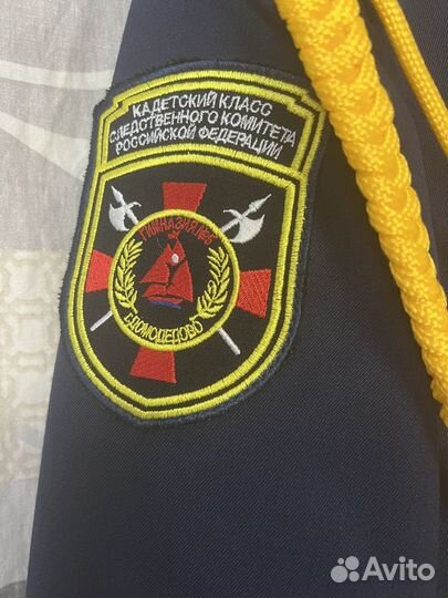 Кадетская форма для девочки