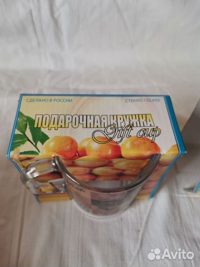 2 кружки с кофейным рисунком в упаковке