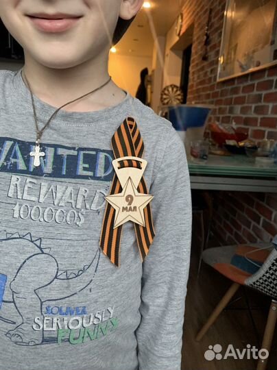 Значки с Георгиевской лентой на 9 Мая