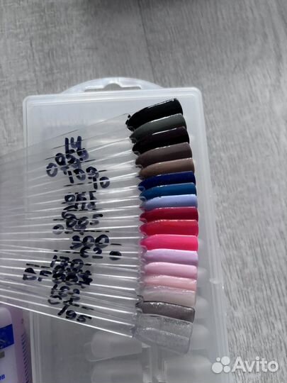 Набор для маникюра