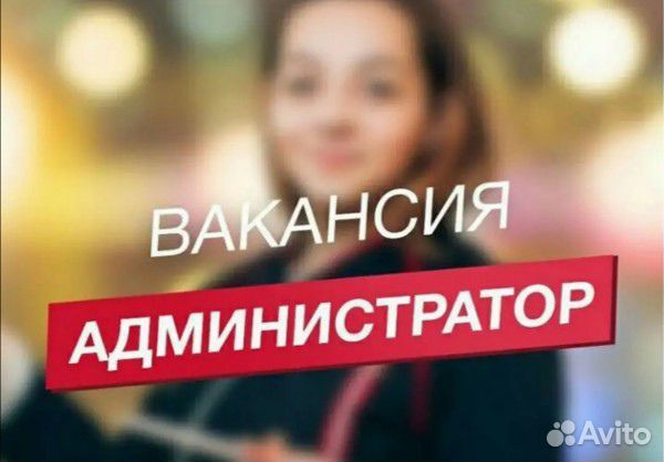 Продавец кассир в кафе