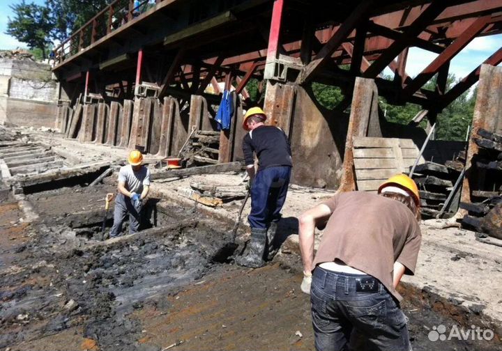 Помощник разнорабочий