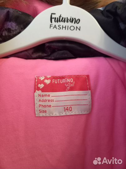 Куртка для девочки 140 зима