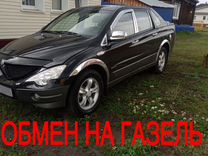 SsangYong Actyon Sports 2.0 AT, 2008, 92 000 км, с пробегом, цена 875 000 руб.