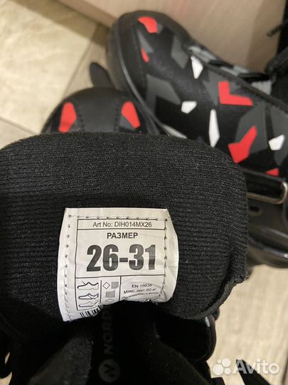 Коньки хоккейные детские