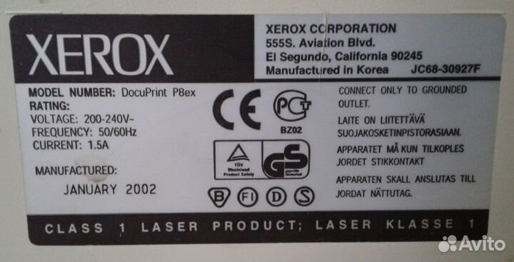 Принтер xerox DocuPrint P8ex
