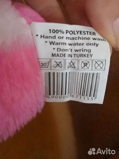 Плед детский плюшевый