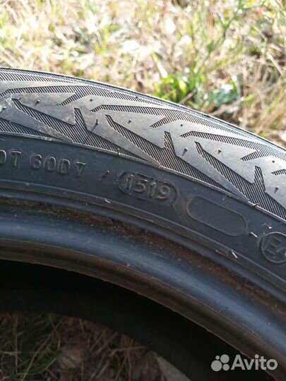 Nordman 7 195/55 R16
