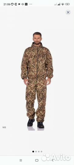 Костюм летний Легион (твил, камыш) Taygerr