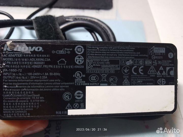 Блок питания adlx65nlc3a для ноутбука Lenovo