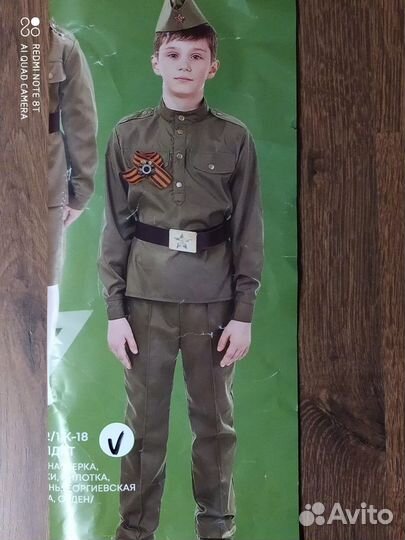 Прокат. Детская военная форма, размер 152 см