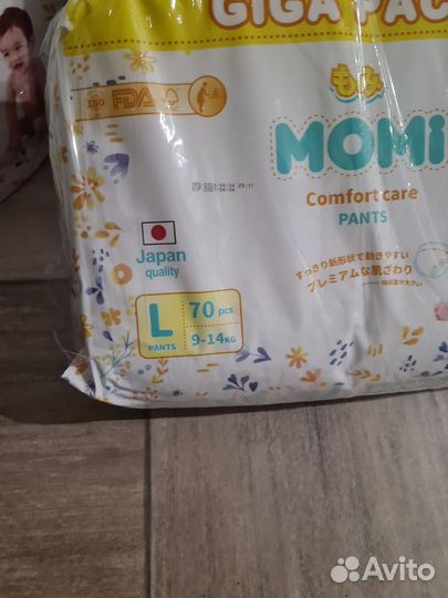 Подгузники-трусики momi 4, 9-14 кг, 70 шт