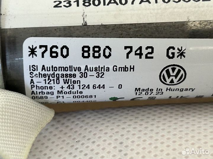 Airbag (шторка потолочная) Volkswagen Touareg III