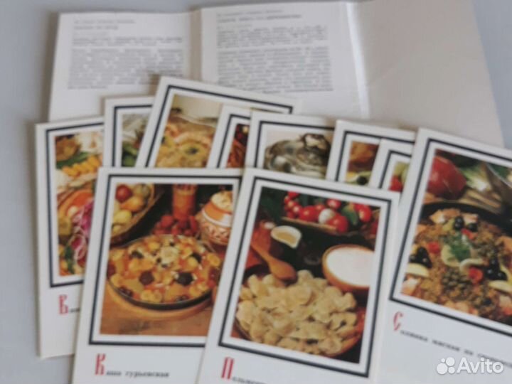 Советские наборы открыток