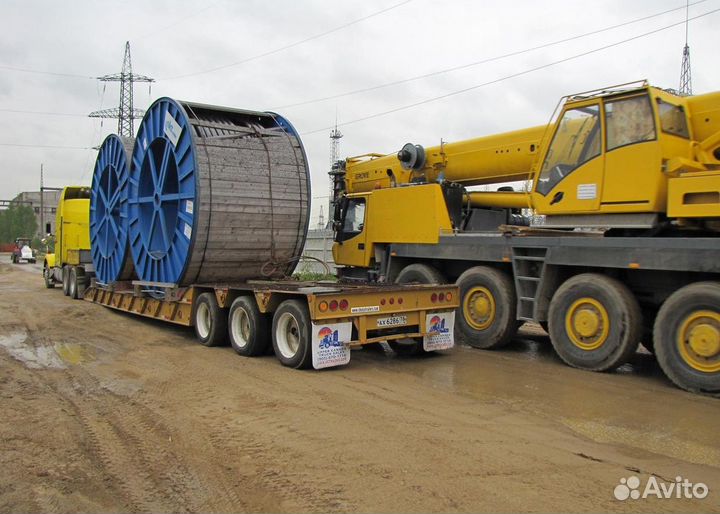 Аренда Трала Негабарит Тяжеловесный груз 30-120 т