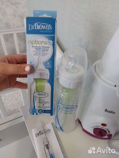 Набор для малыша