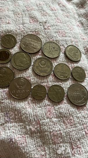 Монеты и купюры СССР