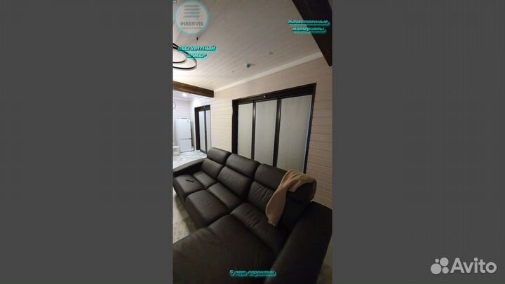 Жалюзи и рулонные шторы